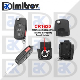 Кутийка ключ 4 бутона Small Holder Audi A2 A3 A4 A6 A8 TT